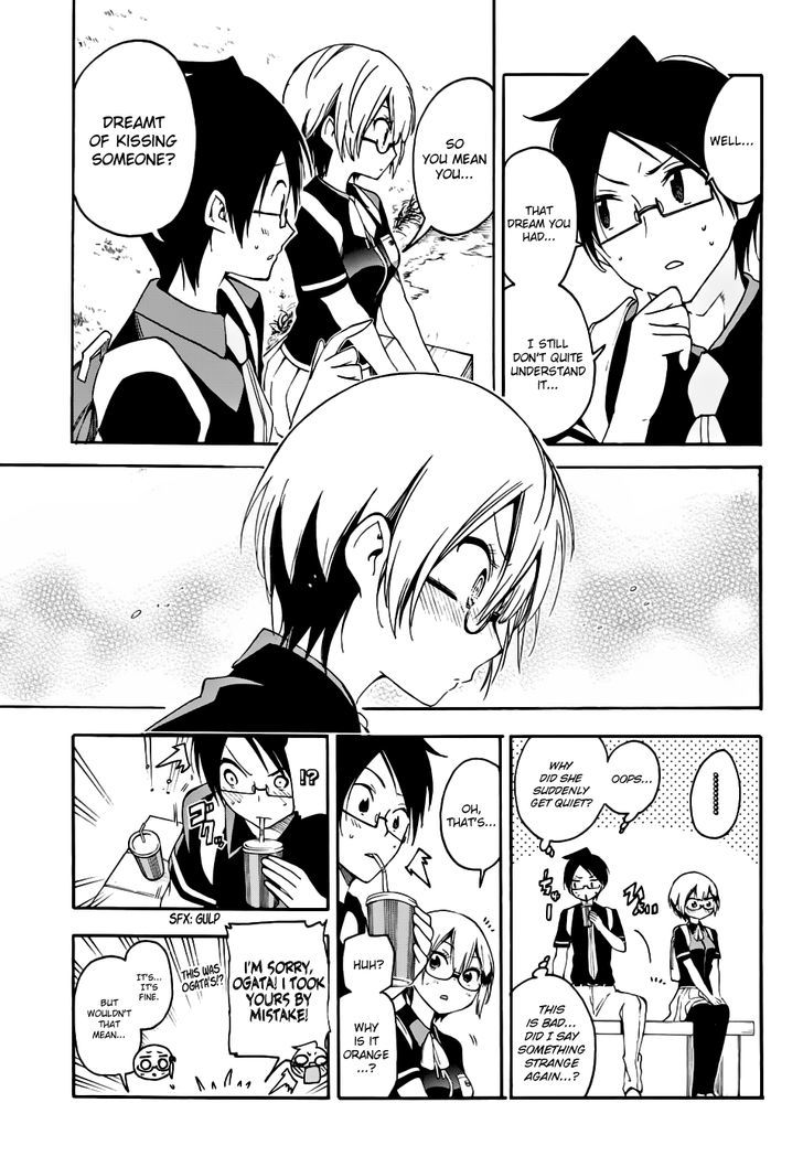 Bokutachi Wa Benkyou Ga Dekinai 29 16