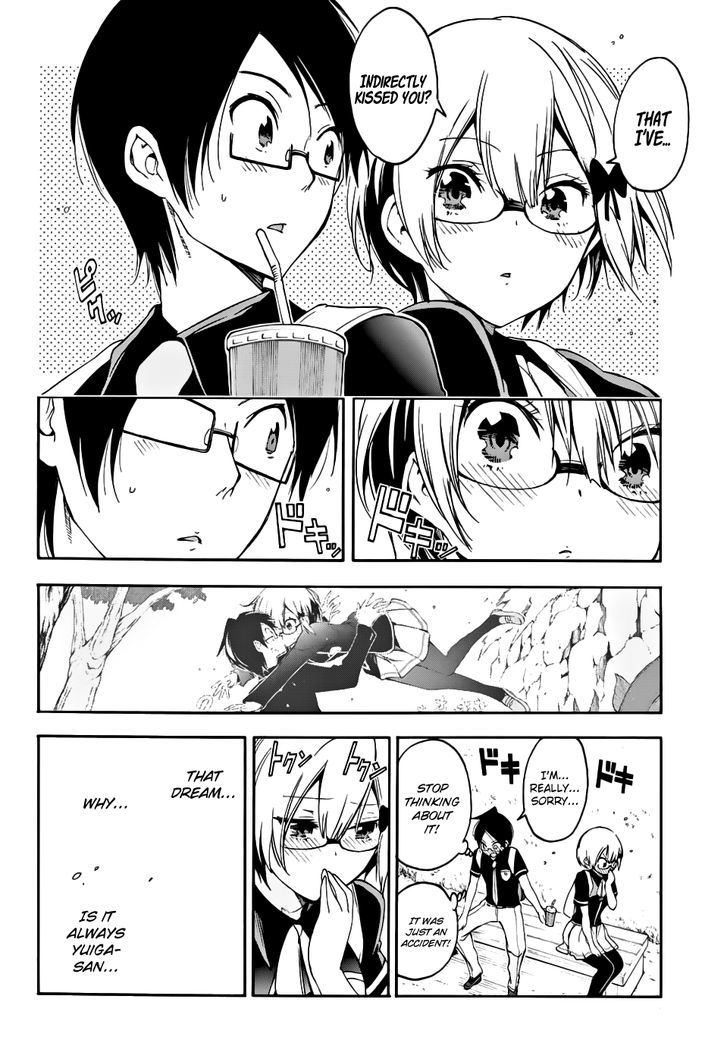 Bokutachi Wa Benkyou Ga Dekinai 29 17