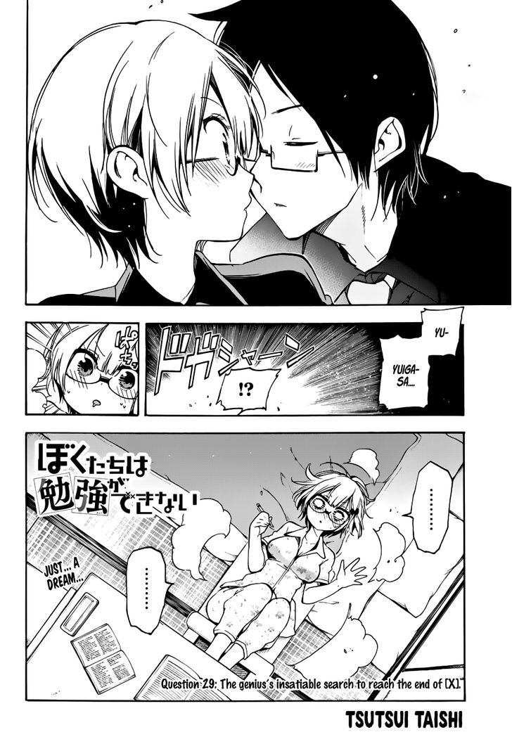 Bokutachi Wa Benkyou Ga Dekinai 29 3