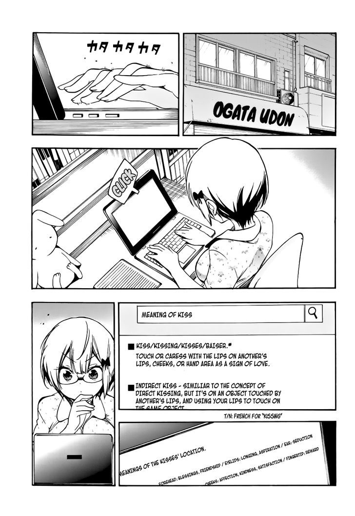 Bokutachi Wa Benkyou Ga Dekinai 29 4