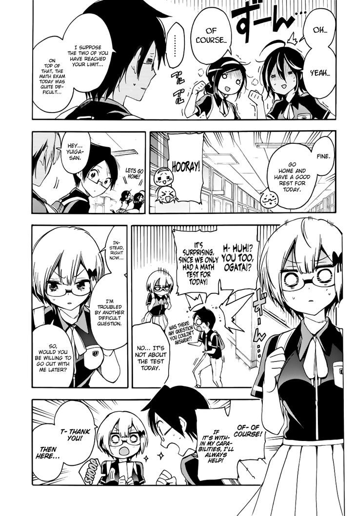 Bokutachi Wa Benkyou Ga Dekinai 29 6