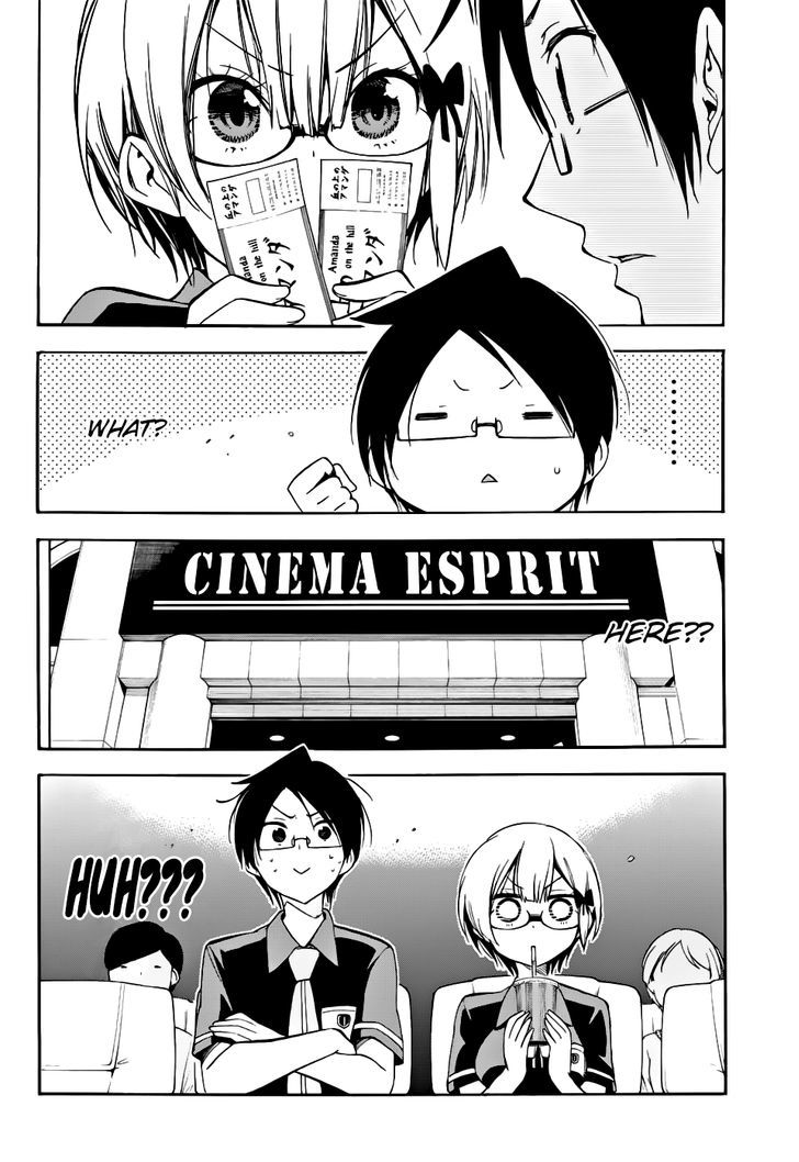 Bokutachi Wa Benkyou Ga Dekinai 29 7