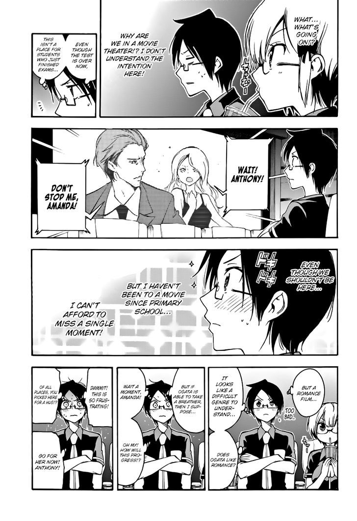 Bokutachi Wa Benkyou Ga Dekinai 29 8