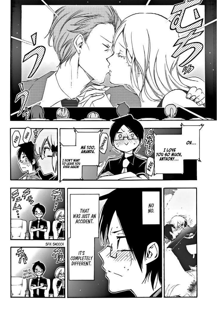Bokutachi Wa Benkyou Ga Dekinai 29 9