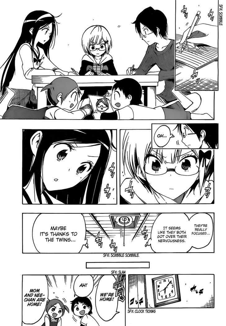 Bokutachi Wa Benkyou Ga Dekinai 3 10