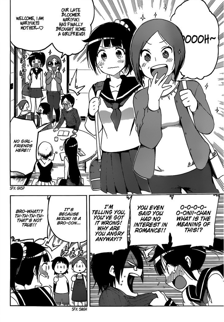 Bokutachi Wa Benkyou Ga Dekinai 3 11