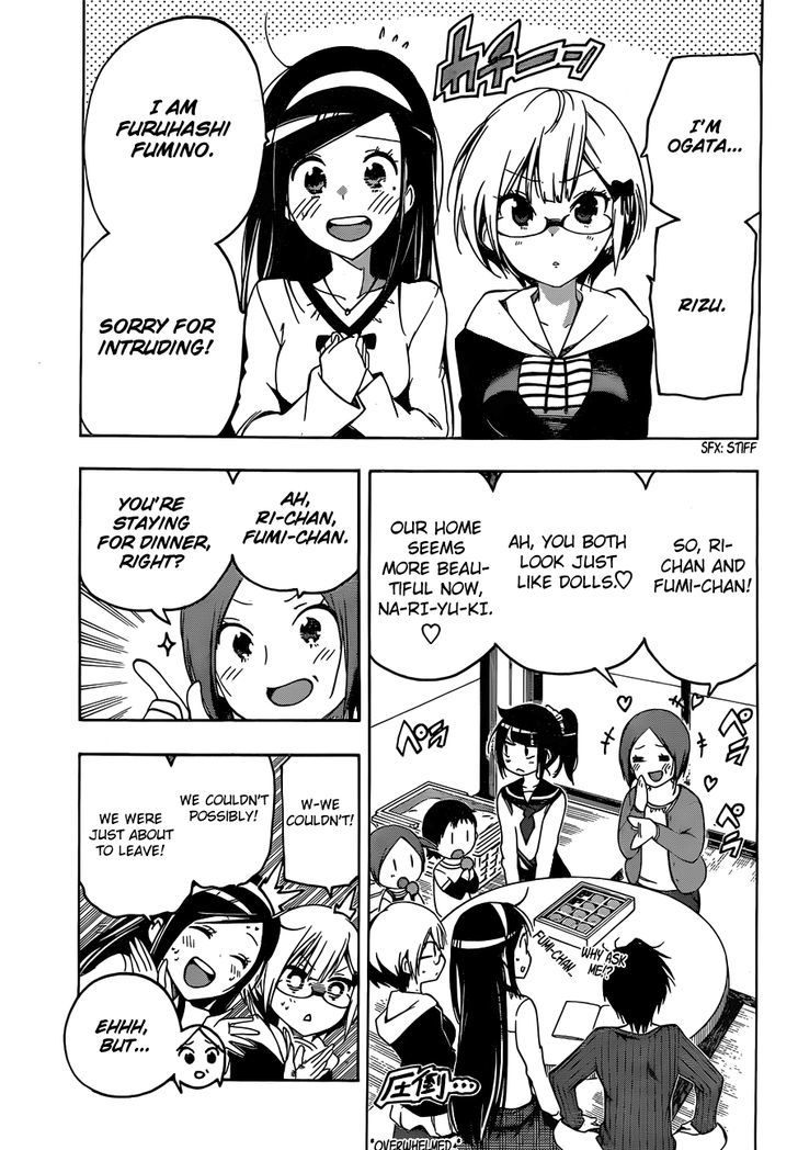 Bokutachi Wa Benkyou Ga Dekinai 3 12