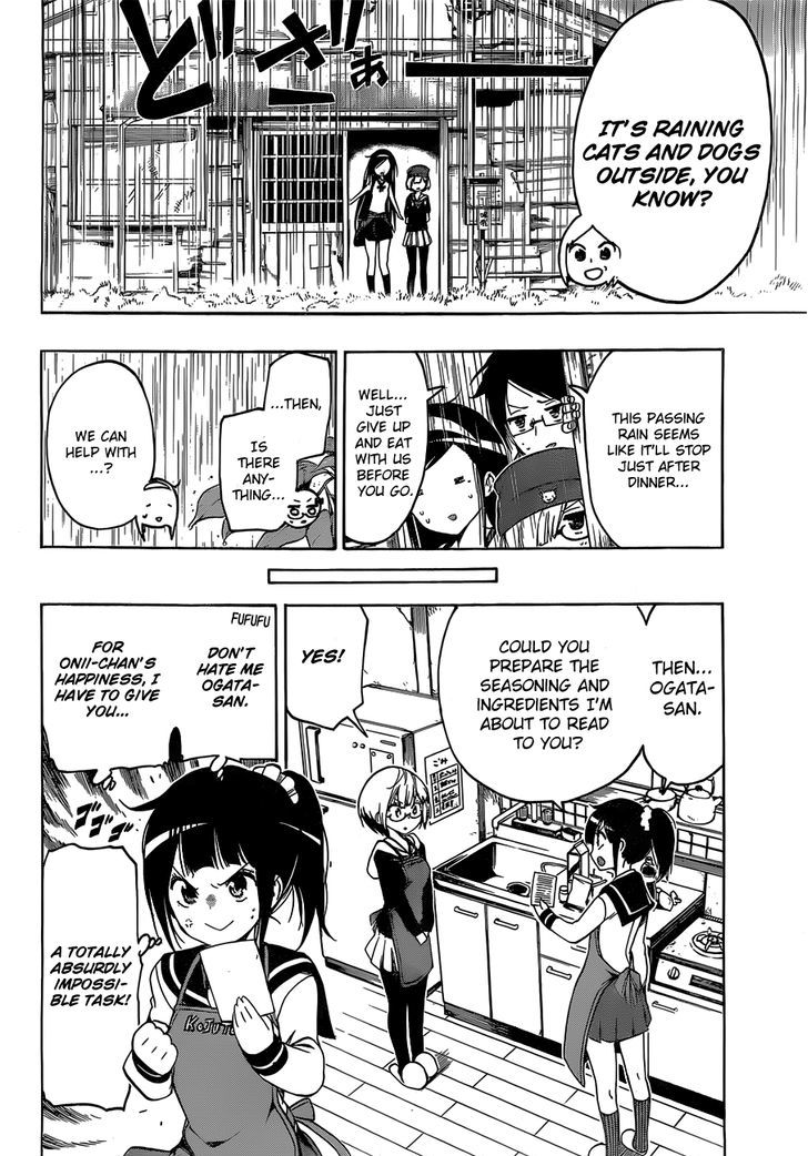 Bokutachi Wa Benkyou Ga Dekinai 3 13