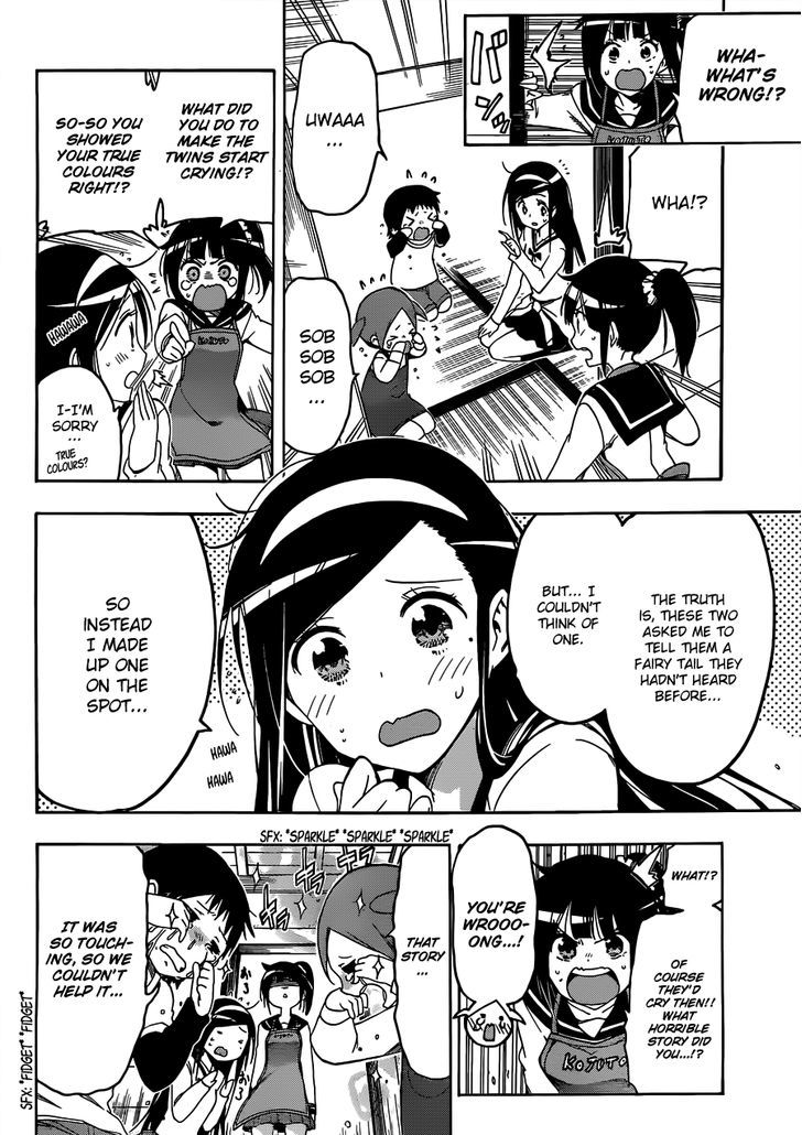 Bokutachi Wa Benkyou Ga Dekinai 3 15