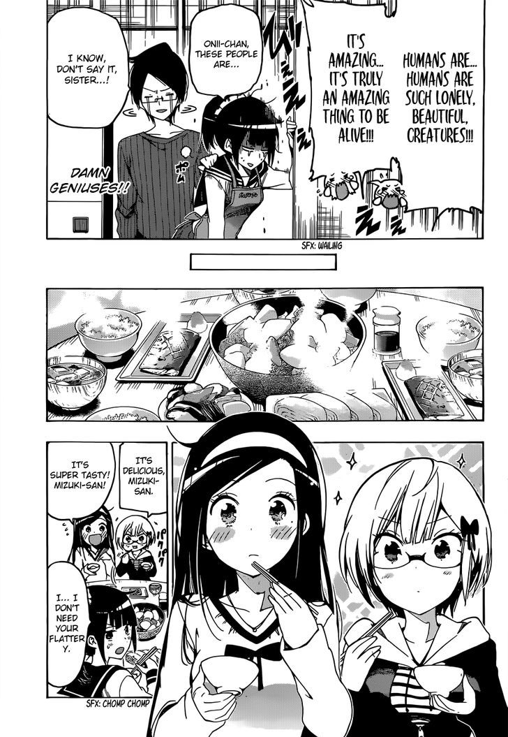 Bokutachi Wa Benkyou Ga Dekinai 3 16