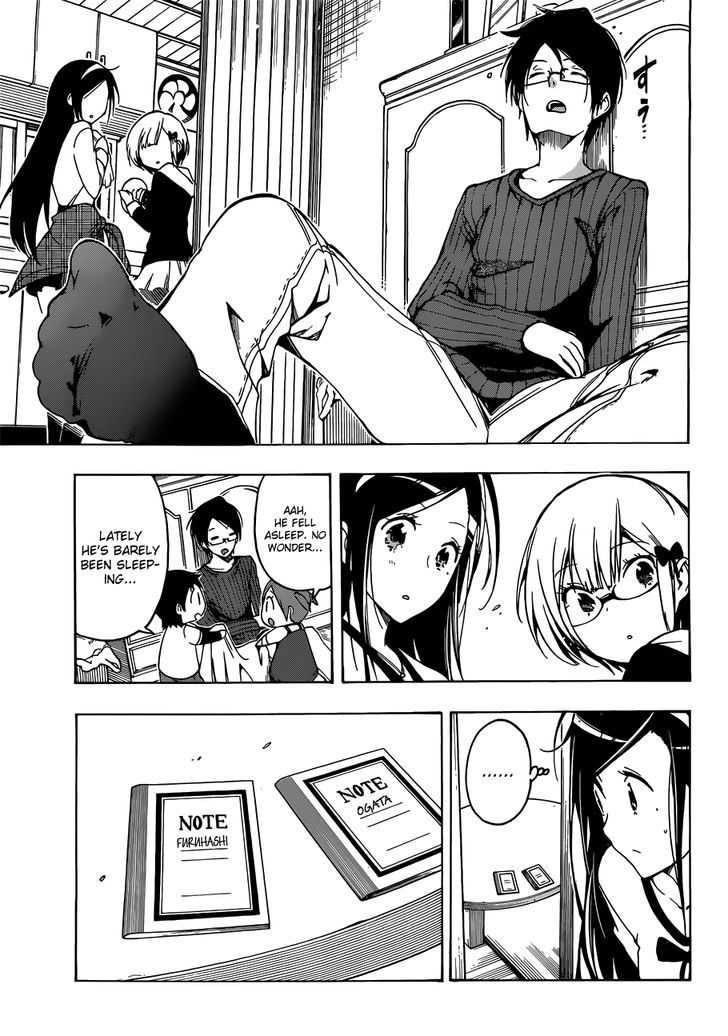 Bokutachi Wa Benkyou Ga Dekinai 3 18