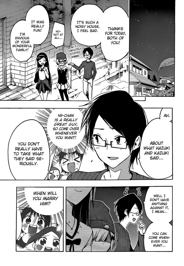 Bokutachi Wa Benkyou Ga Dekinai 3 22
