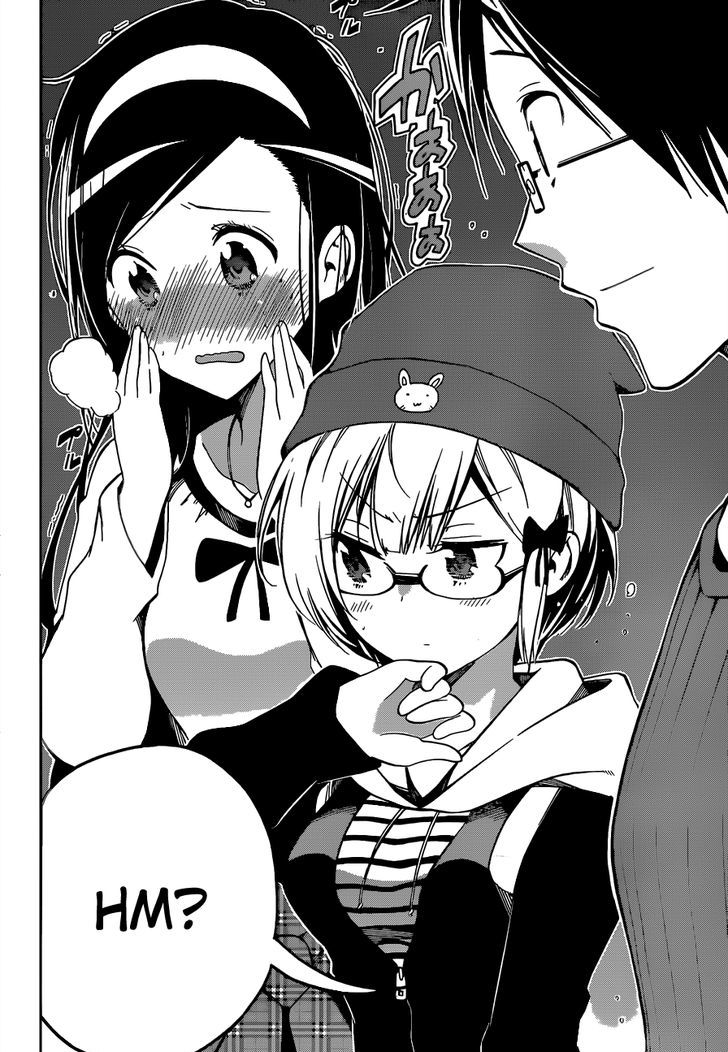 Bokutachi Wa Benkyou Ga Dekinai 3 23