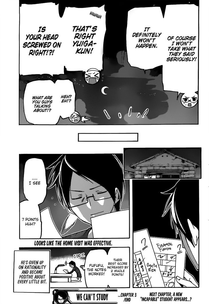 Bokutachi Wa Benkyou Ga Dekinai 3 24