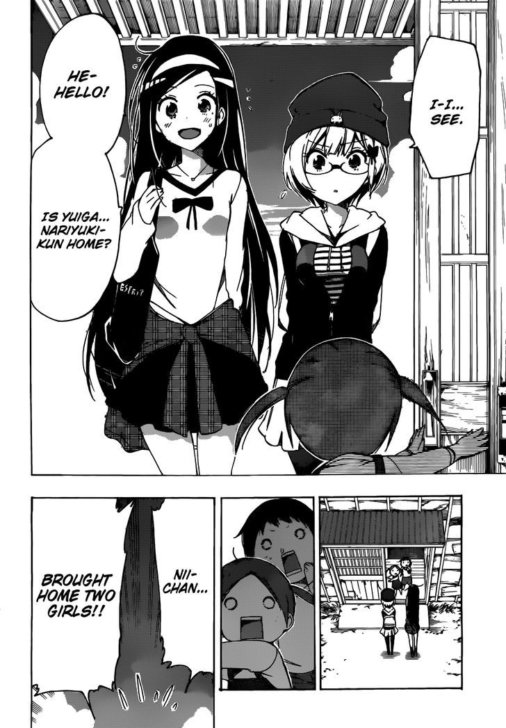 Bokutachi Wa Benkyou Ga Dekinai 3 3