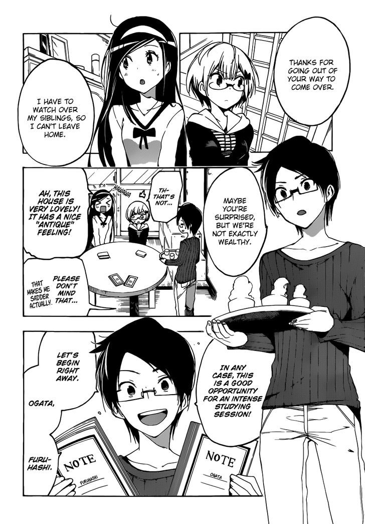 Bokutachi Wa Benkyou Ga Dekinai 3 5