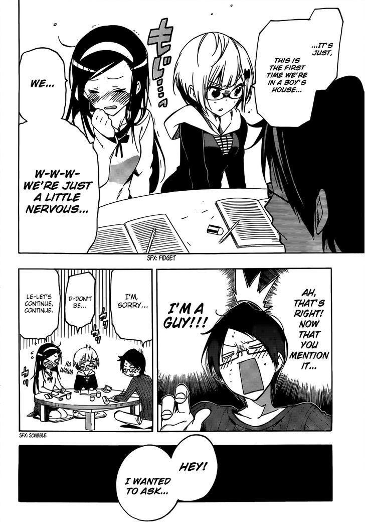 Bokutachi Wa Benkyou Ga Dekinai 3 7