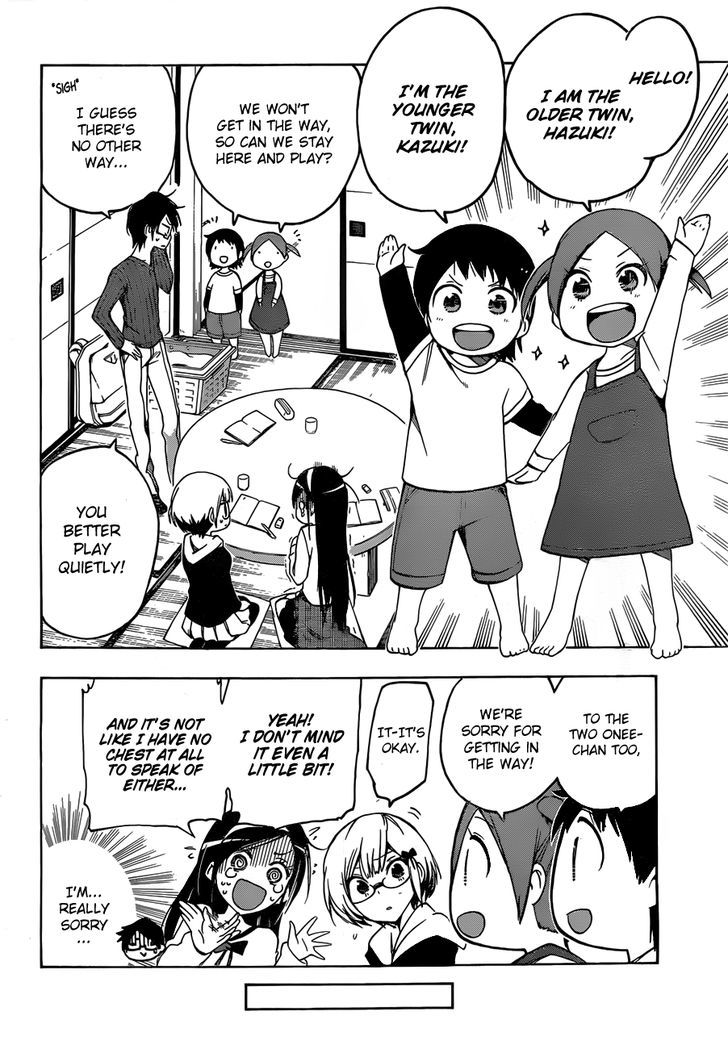 Bokutachi Wa Benkyou Ga Dekinai 3 9