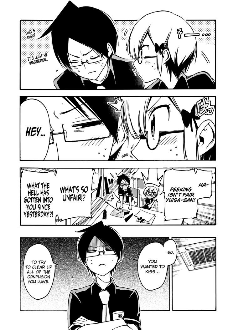 Bokutachi Wa Benkyou Ga Dekinai 30 10
