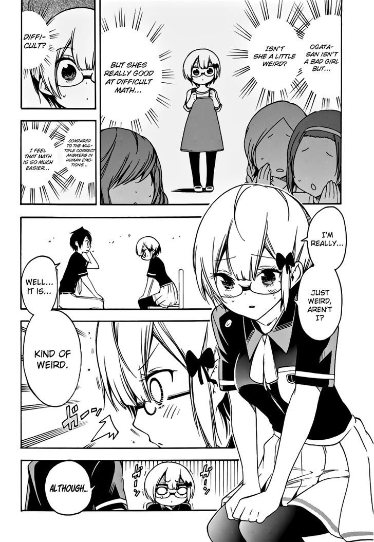 Bokutachi Wa Benkyou Ga Dekinai 30 13