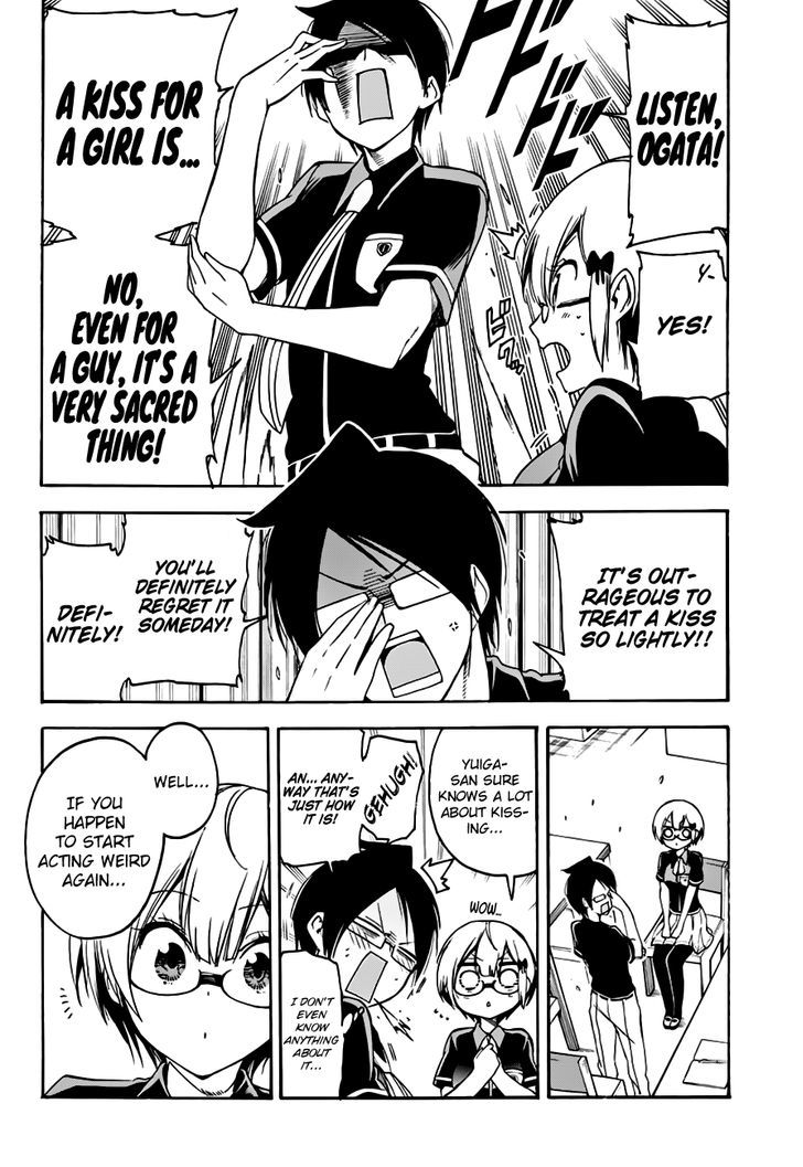 Bokutachi Wa Benkyou Ga Dekinai 30 15
