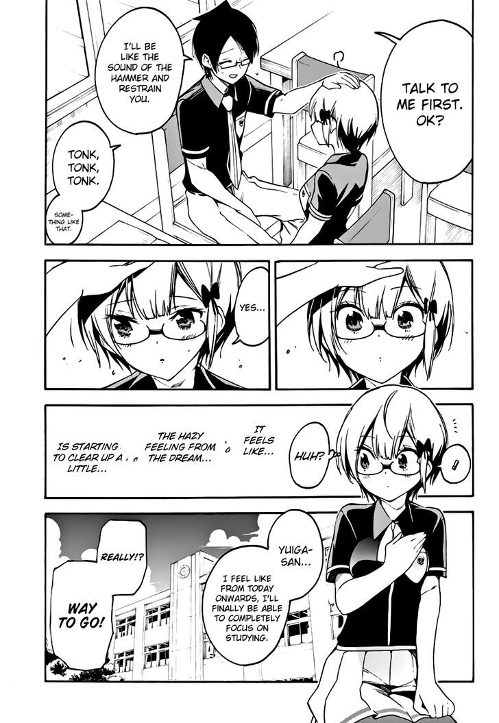 Bokutachi Wa Benkyou Ga Dekinai 30 16