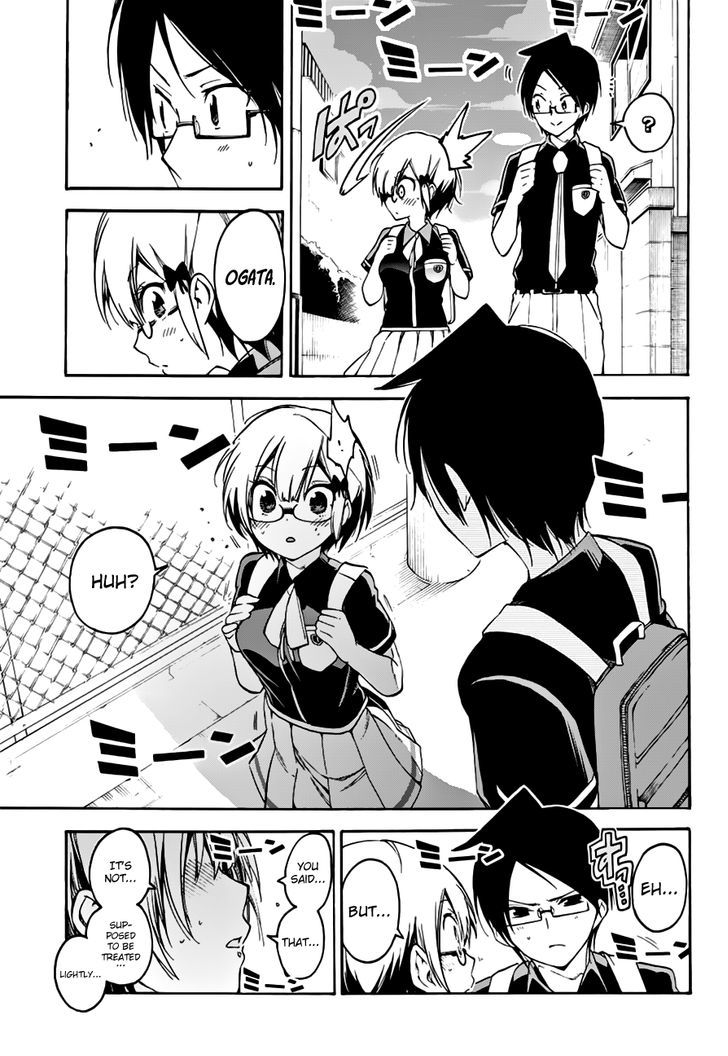 Bokutachi Wa Benkyou Ga Dekinai 30 18