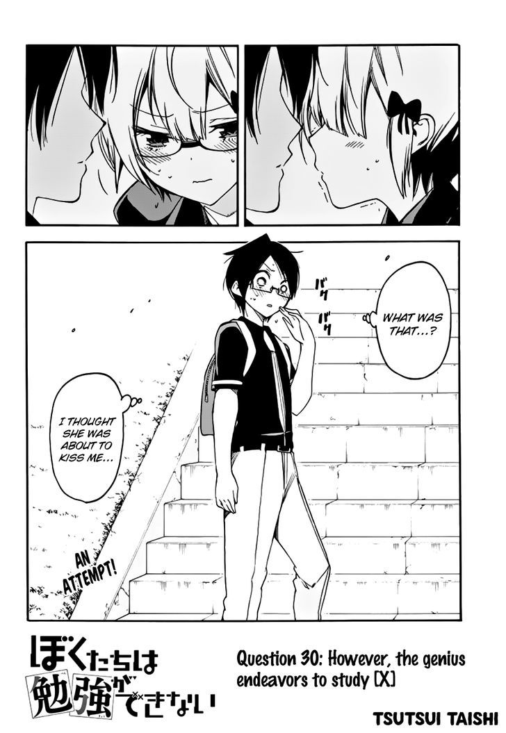 Bokutachi Wa Benkyou Ga Dekinai 30 3