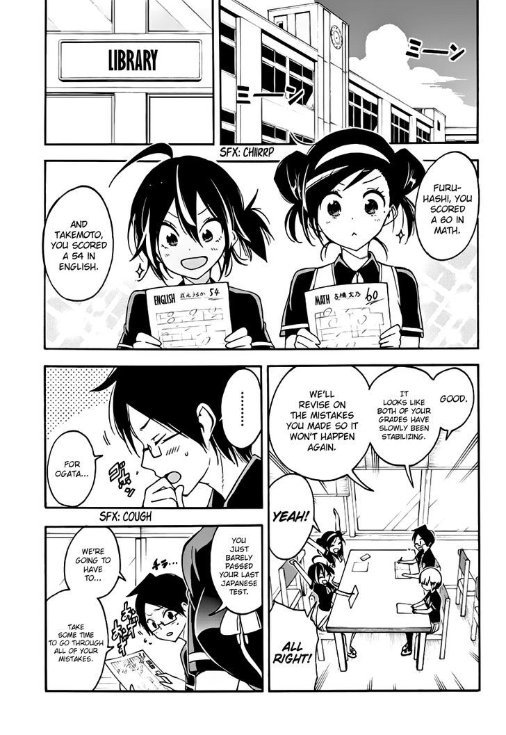 Bokutachi Wa Benkyou Ga Dekinai 30 4