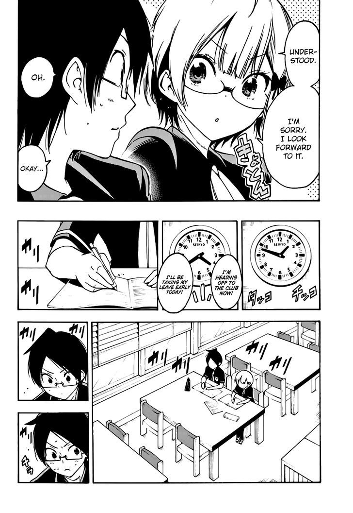Bokutachi Wa Benkyou Ga Dekinai 30 5
