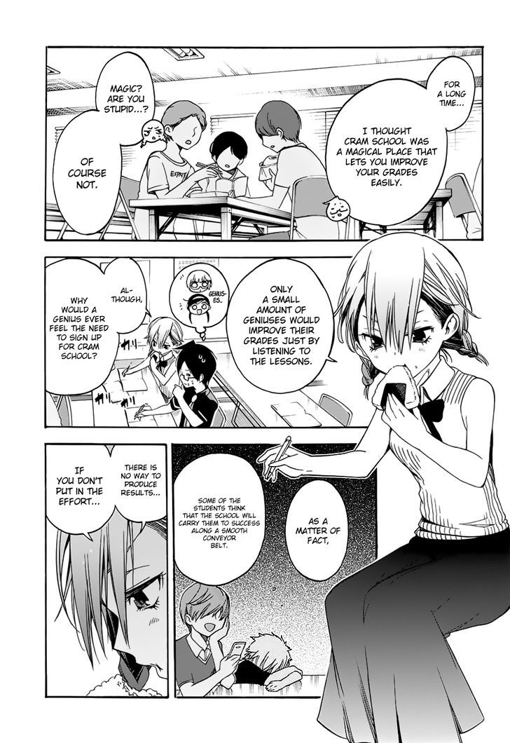 Bokutachi Wa Benkyou Ga Dekinai 31 12