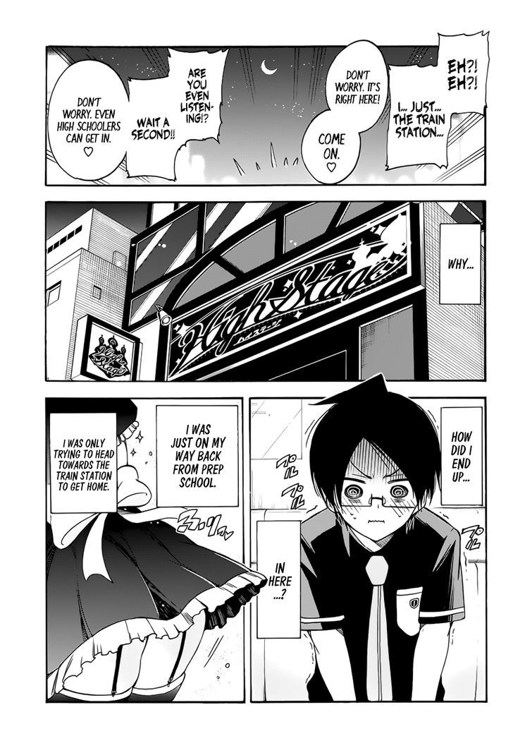 Bokutachi Wa Benkyou Ga Dekinai 31 16
