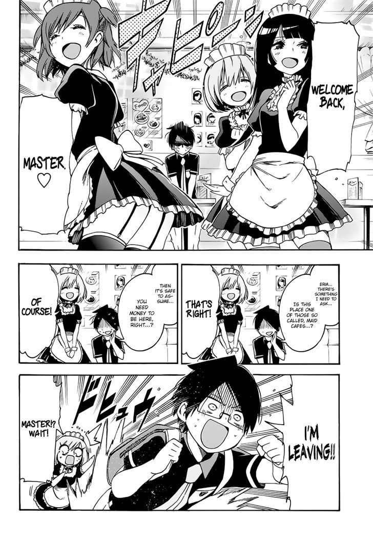 Bokutachi Wa Benkyou Ga Dekinai 31 17