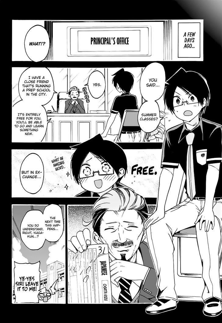 Bokutachi Wa Benkyou Ga Dekinai 31 3