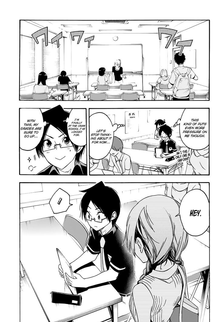 Bokutachi Wa Benkyou Ga Dekinai 31 4