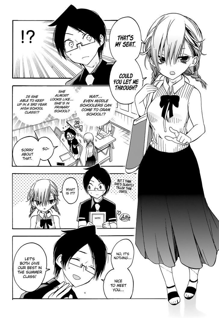 Bokutachi Wa Benkyou Ga Dekinai 31 5