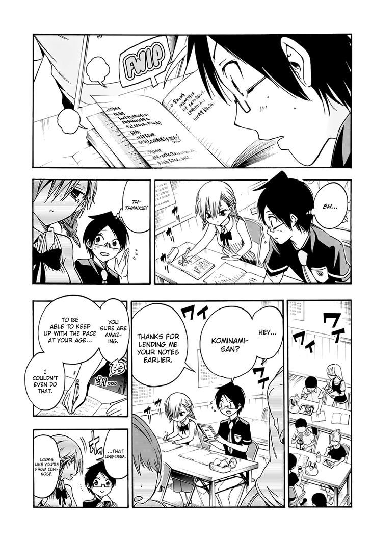 Bokutachi Wa Benkyou Ga Dekinai 31 8