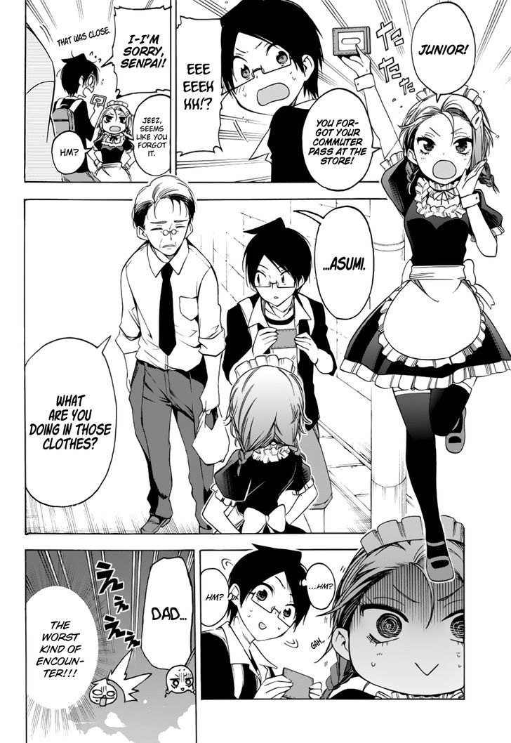 Bokutachi Wa Benkyou Ga Dekinai 32 13