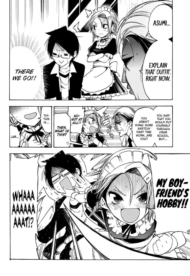 Bokutachi Wa Benkyou Ga Dekinai 32 15