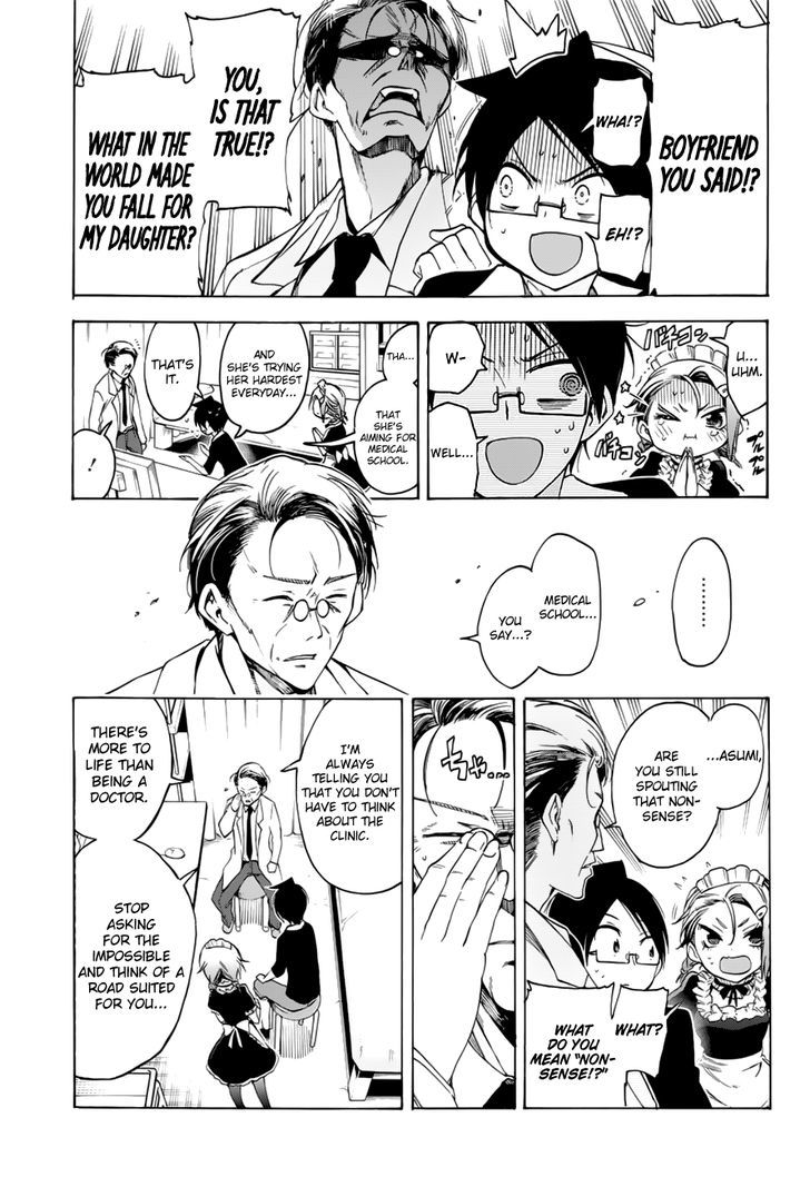 Bokutachi Wa Benkyou Ga Dekinai 32 16