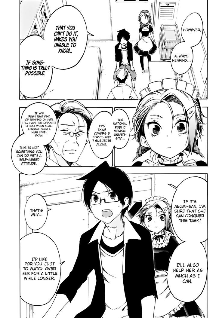 Bokutachi Wa Benkyou Ga Dekinai 32 18