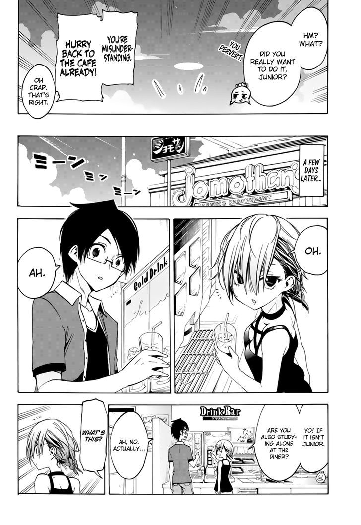 Bokutachi Wa Benkyou Ga Dekinai 32 21