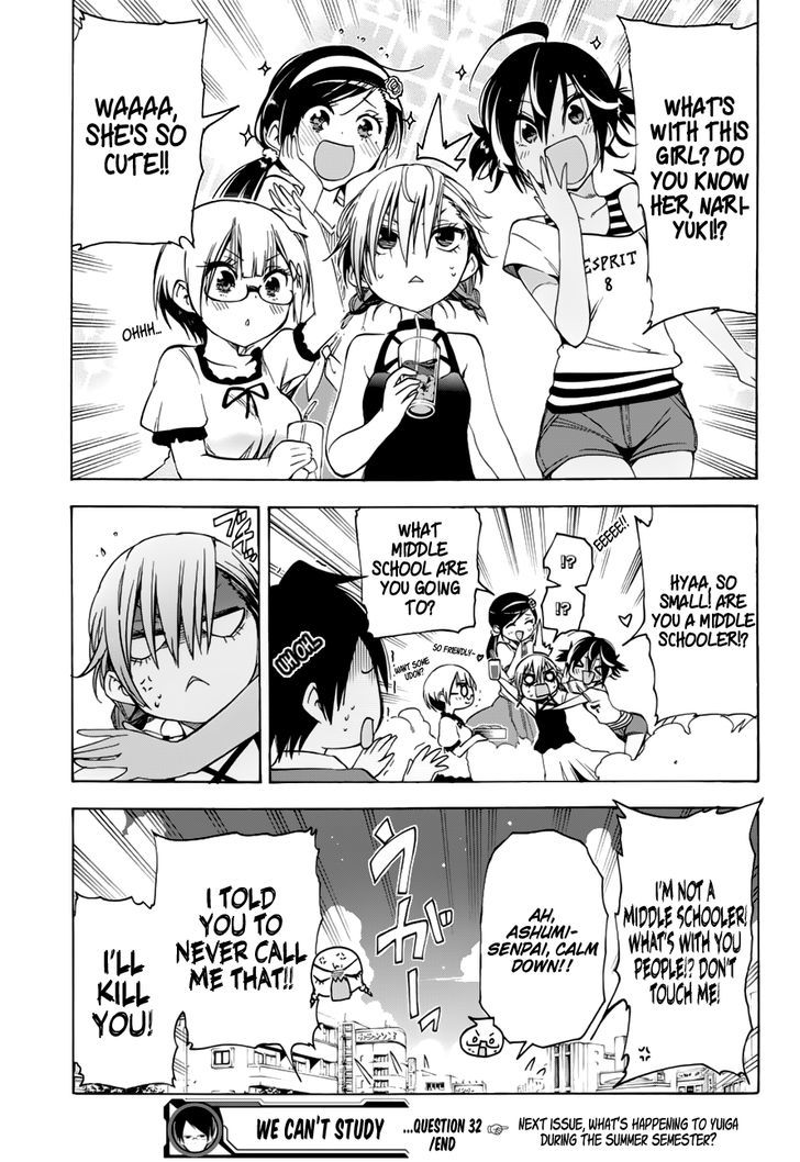 Bokutachi Wa Benkyou Ga Dekinai 32 22
