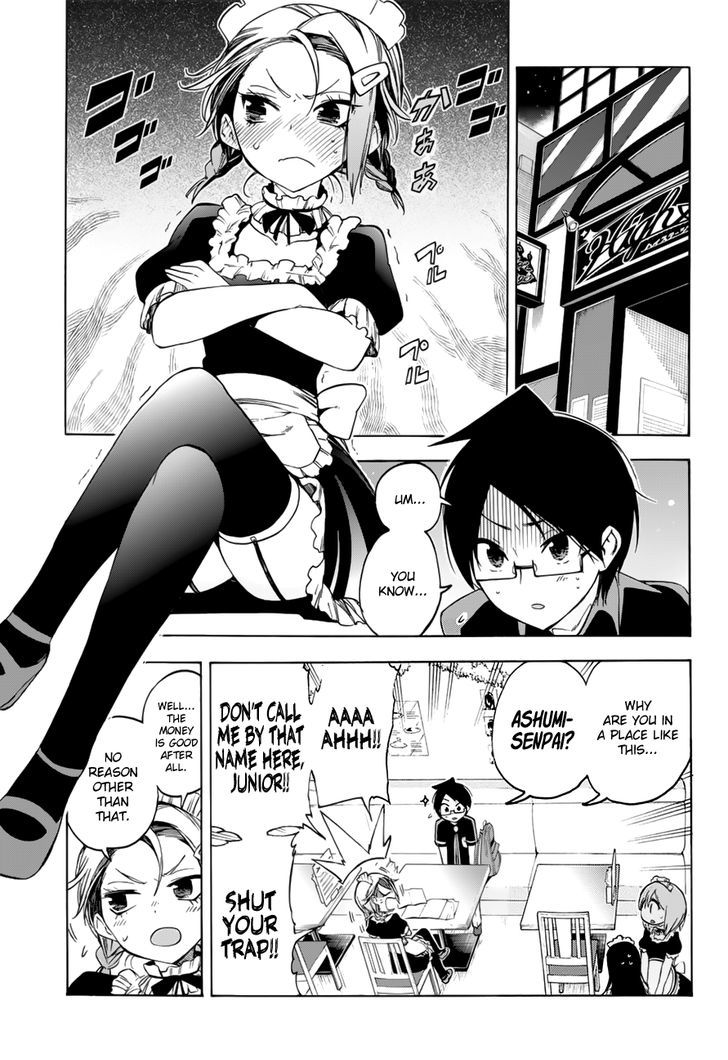 Bokutachi Wa Benkyou Ga Dekinai 32 4