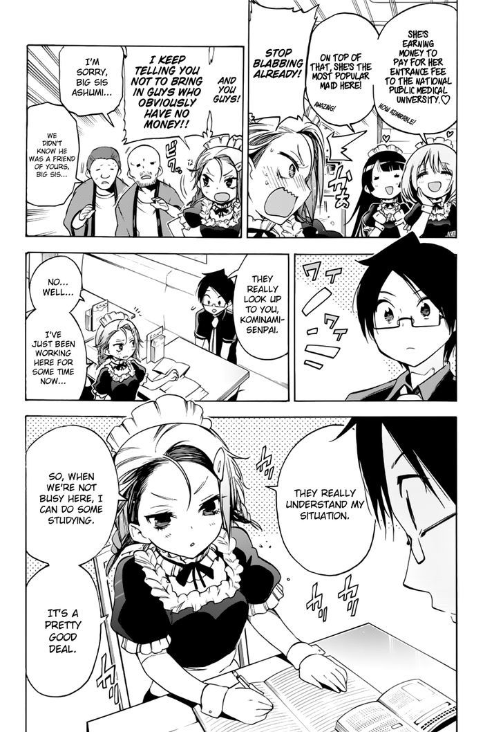 Bokutachi Wa Benkyou Ga Dekinai 32 5
