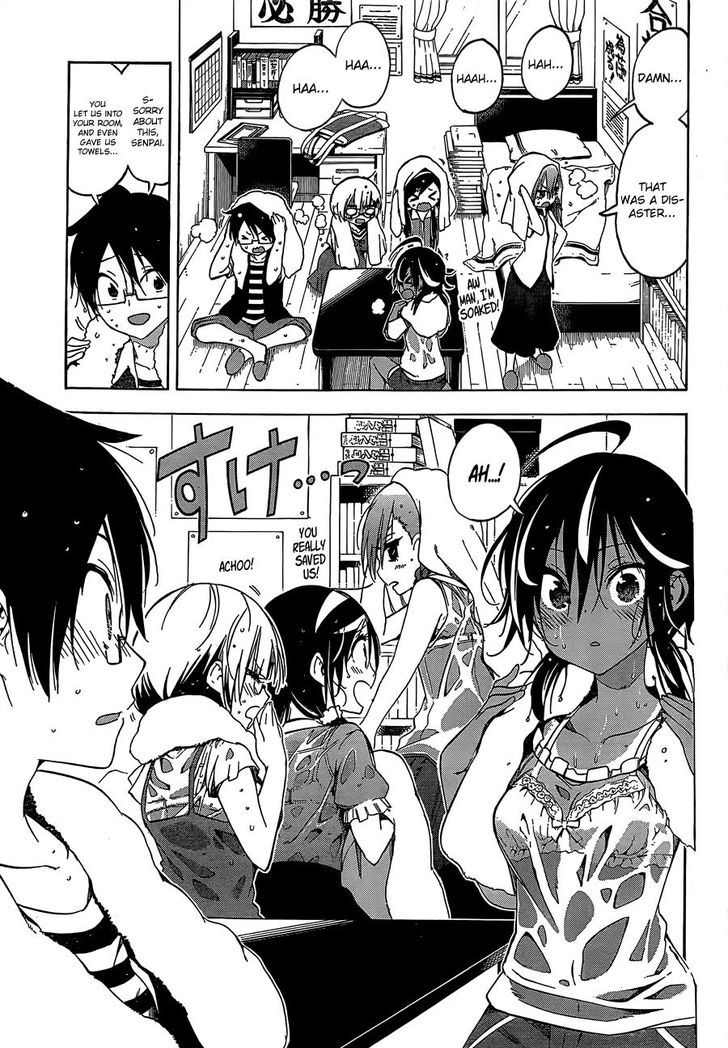 Bokutachi Wa Benkyou Ga Dekinai 33 10