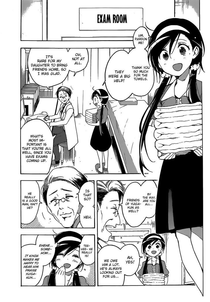 Bokutachi Wa Benkyou Ga Dekinai 33 12