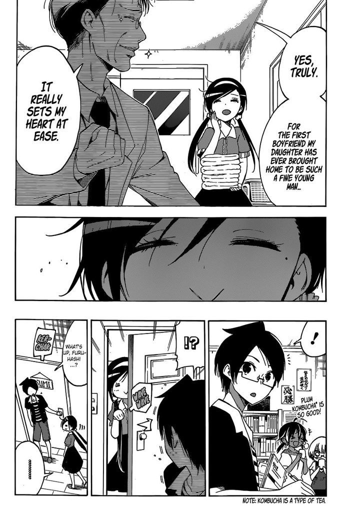 Bokutachi Wa Benkyou Ga Dekinai 33 13