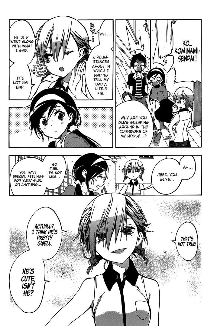 Bokutachi Wa Benkyou Ga Dekinai 33 15