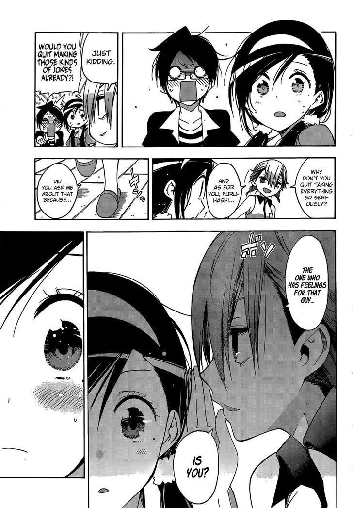 Bokutachi Wa Benkyou Ga Dekinai 33 16